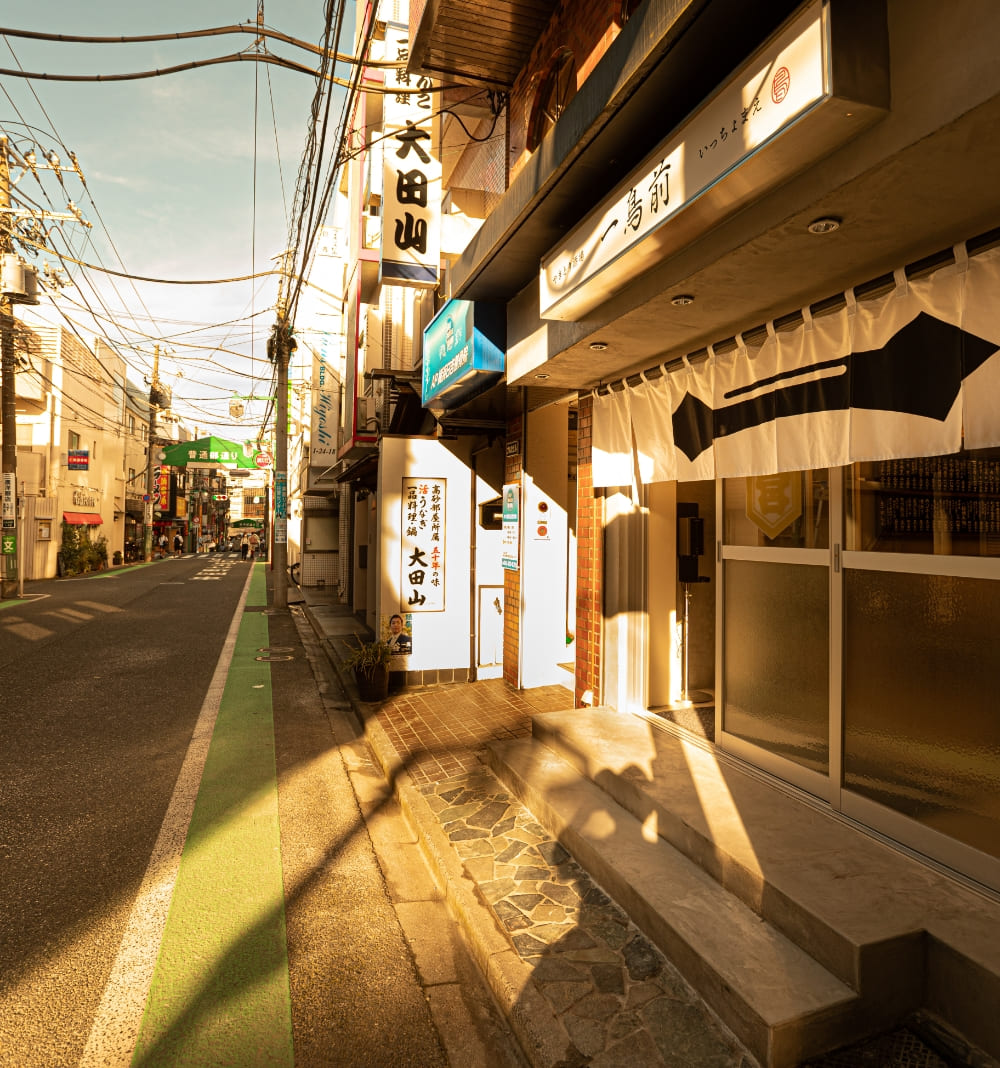 一鳥前店舗外観