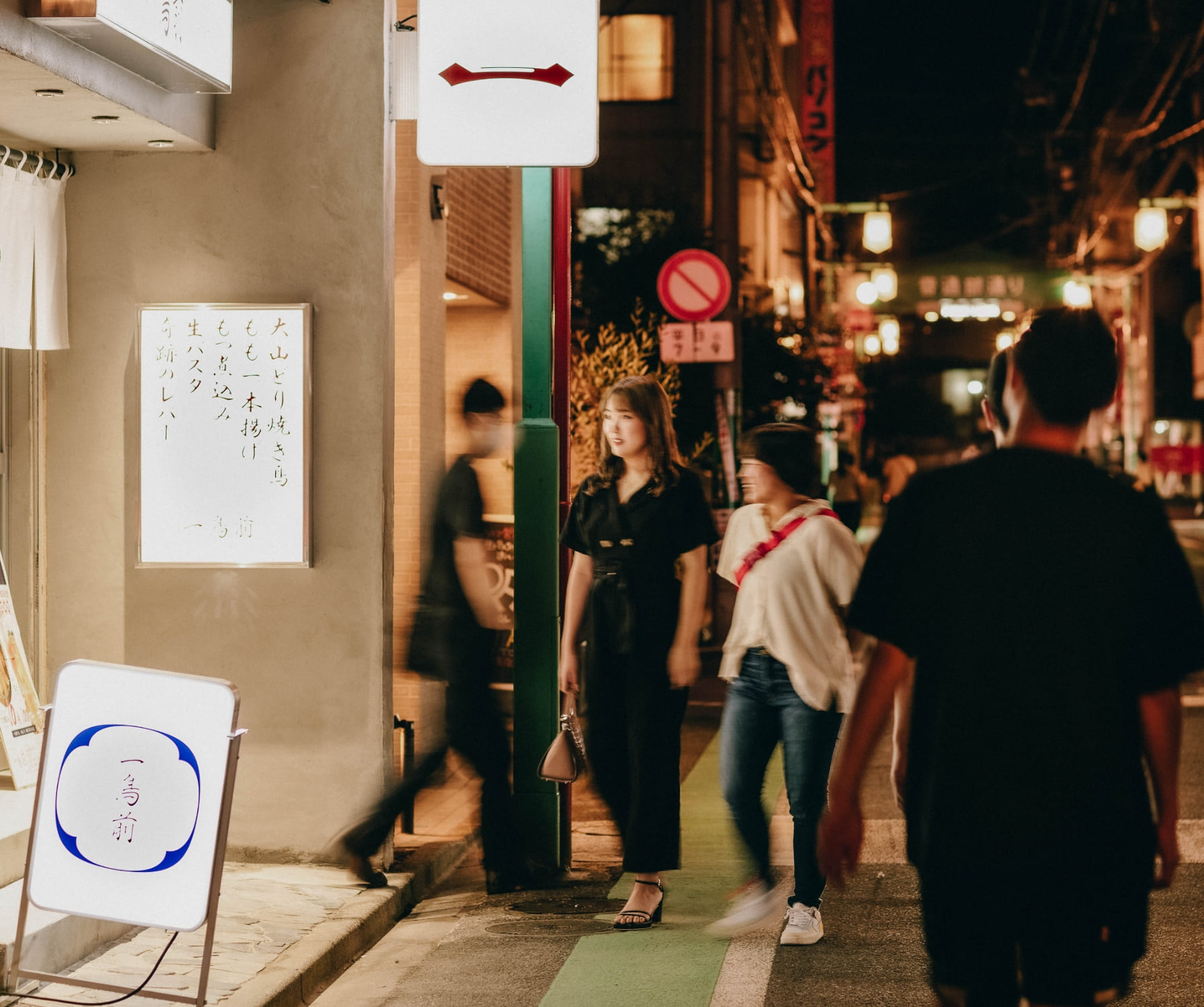 やきとり酒場 一鳥前